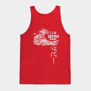 Japan Rugby Japanese Wave Cherry Blossom Tank Top
